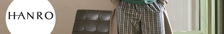 Men's Collection Hanro Cozy Comfort