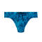 Men's swim Brief