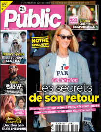 PUBLIC
April 2026