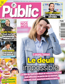 PUBLIC
April 2026