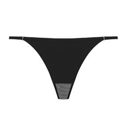 SCANDALE string ouvrable Nuit Fauve SCANDALE string ouvrable Nuit Fauve